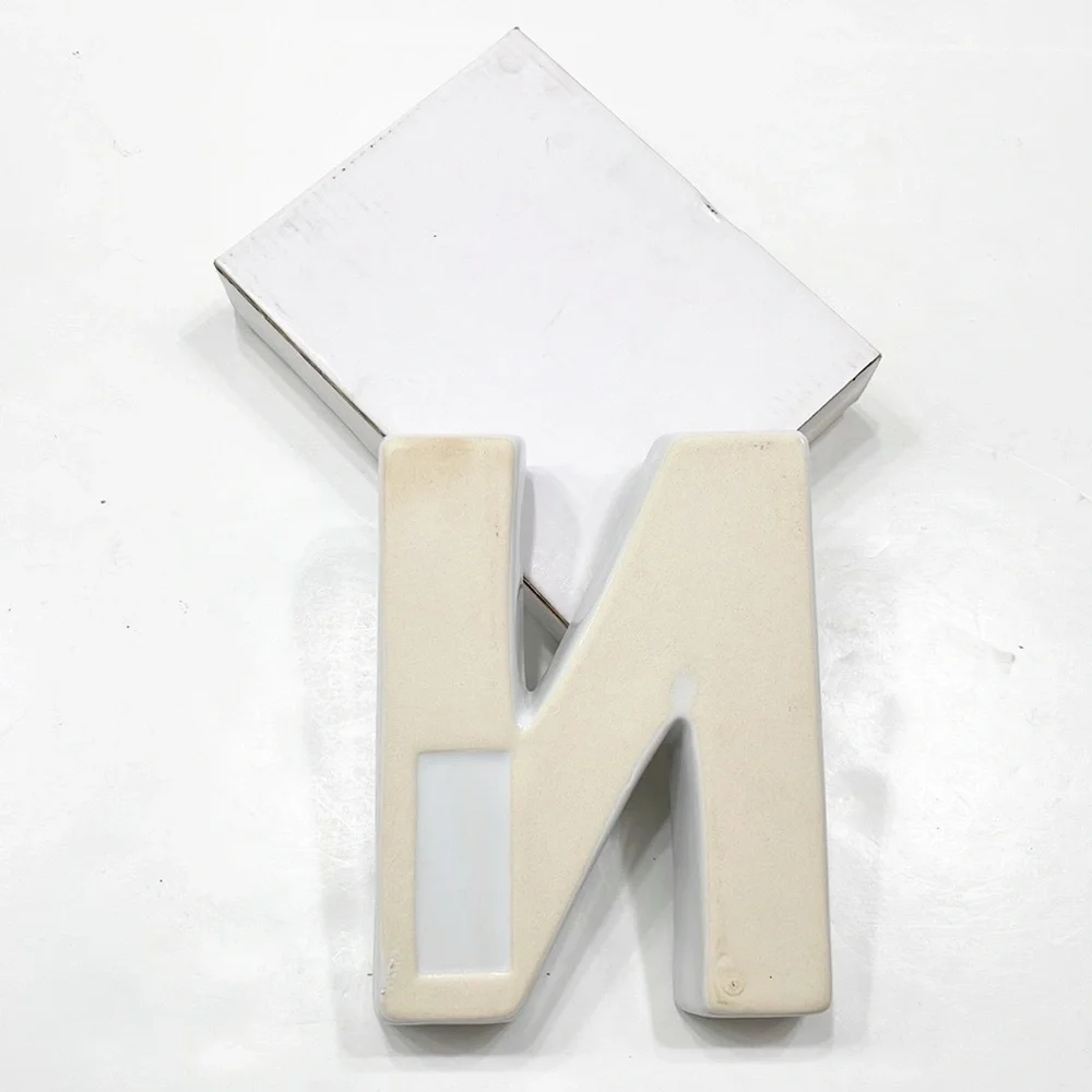 Ivy Lane Design letter N ceramic candy dish / charcuterie board
